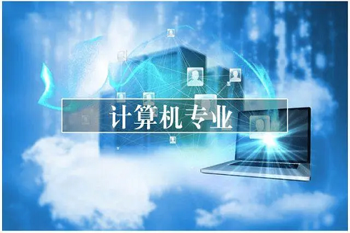 《GA/T 699-2007 守護網(wǎng)絡疆域的信息安全技術標準》